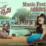 Ravi Teja’s ‘Mr Bachchan’ Music Journey Begins