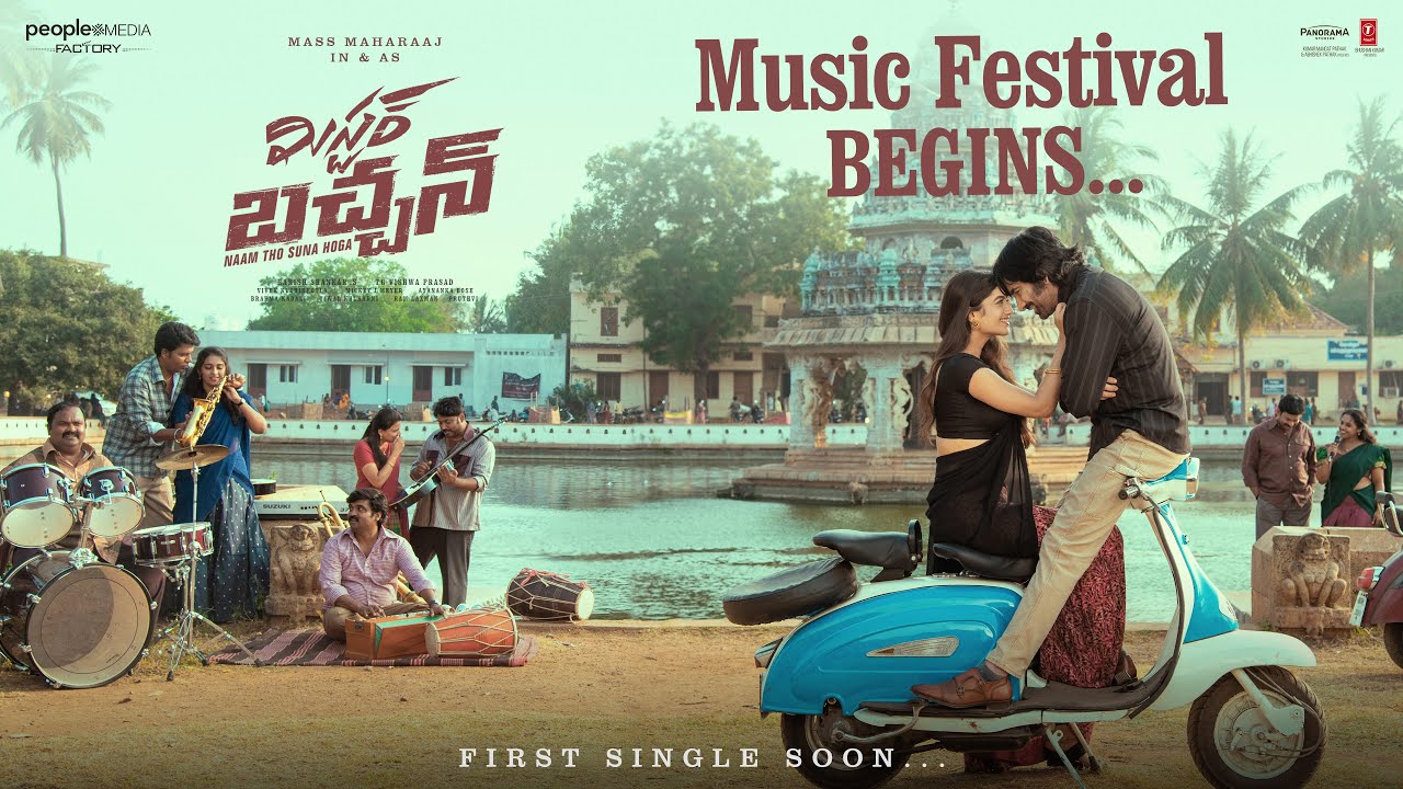 Ravi Teja’s ‘Mr Bachchan’ Music Journey Begins