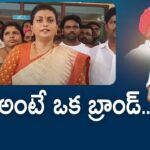 RK Roja Great Words About YSR at YS Rajasekhara Reddy 75th Birth Anniversary
