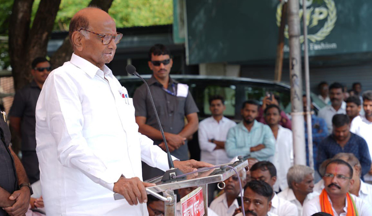 Sharad Pawar confident To win 225 of 288 seats In Maharashtra Assembly