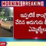 Six BRS MLC’s Joined in Congress