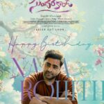 Sundarakanda Team Celebrates Nara Rohit’s Birthday with a Special poster