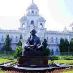 Telangana Assembly Budget Session From Jul 24th