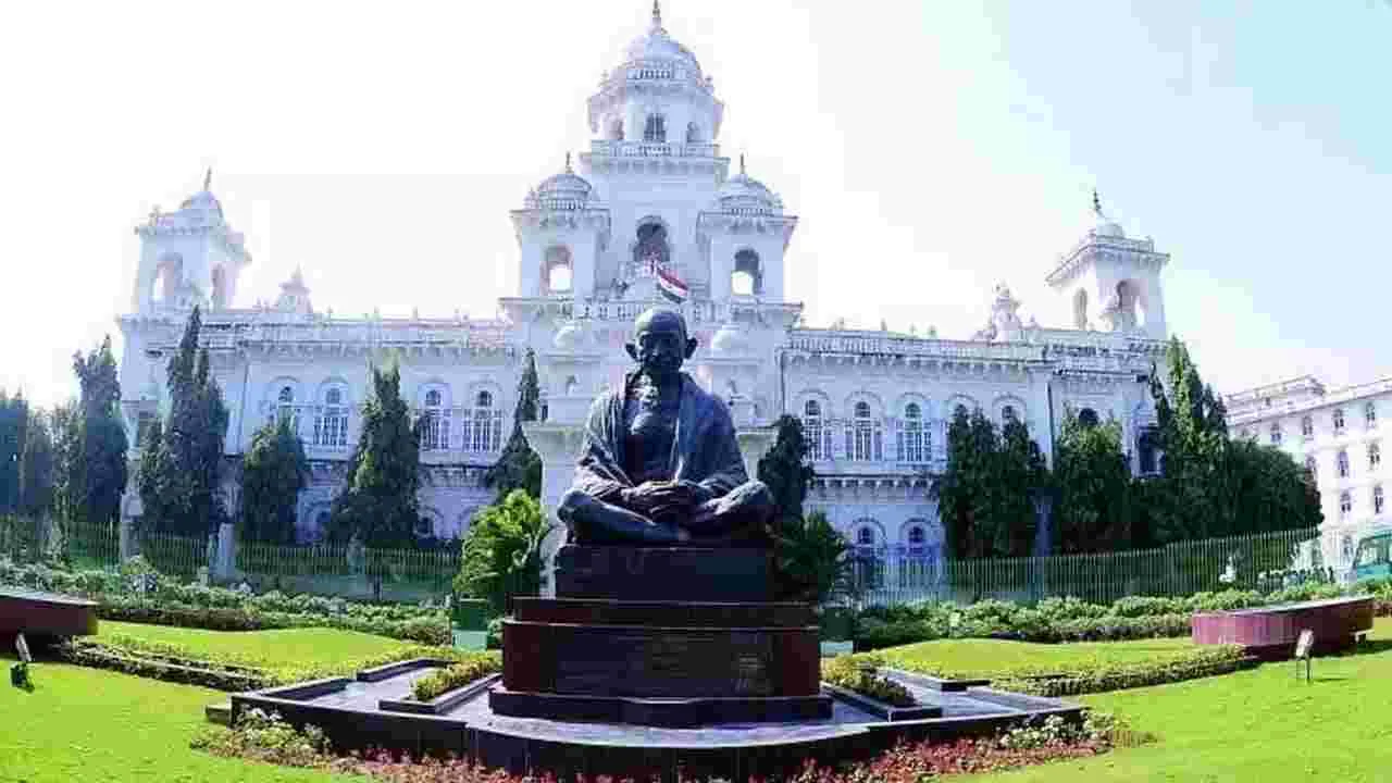 Telangana Assembly Budget Session From Jul 24th