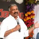 దొంగ ఓట్లతో గెలిస్తే ఇలాగే ఉంటుంది మరి!