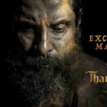 అలరిస్తున్న విక్రమ్ “తంగలాన్” నుండి మనకి మనకి సాంగ్!