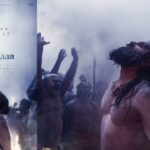 తంగలాన్‌ ట్రైలర్ విడుదల తేదీ ఎప్పుడంటే!