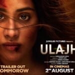 Janhvi Kapoor’s ‘Ulajh’ Trailer Set To Release Tomorrow