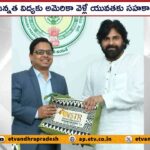 Us Consul General Jennifer Larson Meet Deputy CM Pawan Kalyan