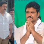 Former YCP MLA Vallabhaneni Vamsi To Be Arrested In Attack on TDP office Case!