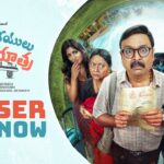 Veeranjaneyulu Viharayathra Teaser Promises a Lively and Entertaining Journey