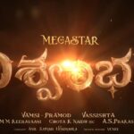 Latest update on Mega Star’s Vishwambhara