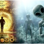 విశ్వంభరలో ఆ ఎపిసోడే మెయిన్‌ కాబోతుందా!