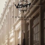 Gopichand’s ‘The Journey of Viswam’ Set To Unveil Tomorrow