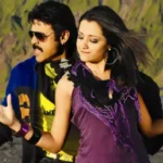 ముచ్చటగా మూడోసారి..వెంకీమామతో త్రిష!