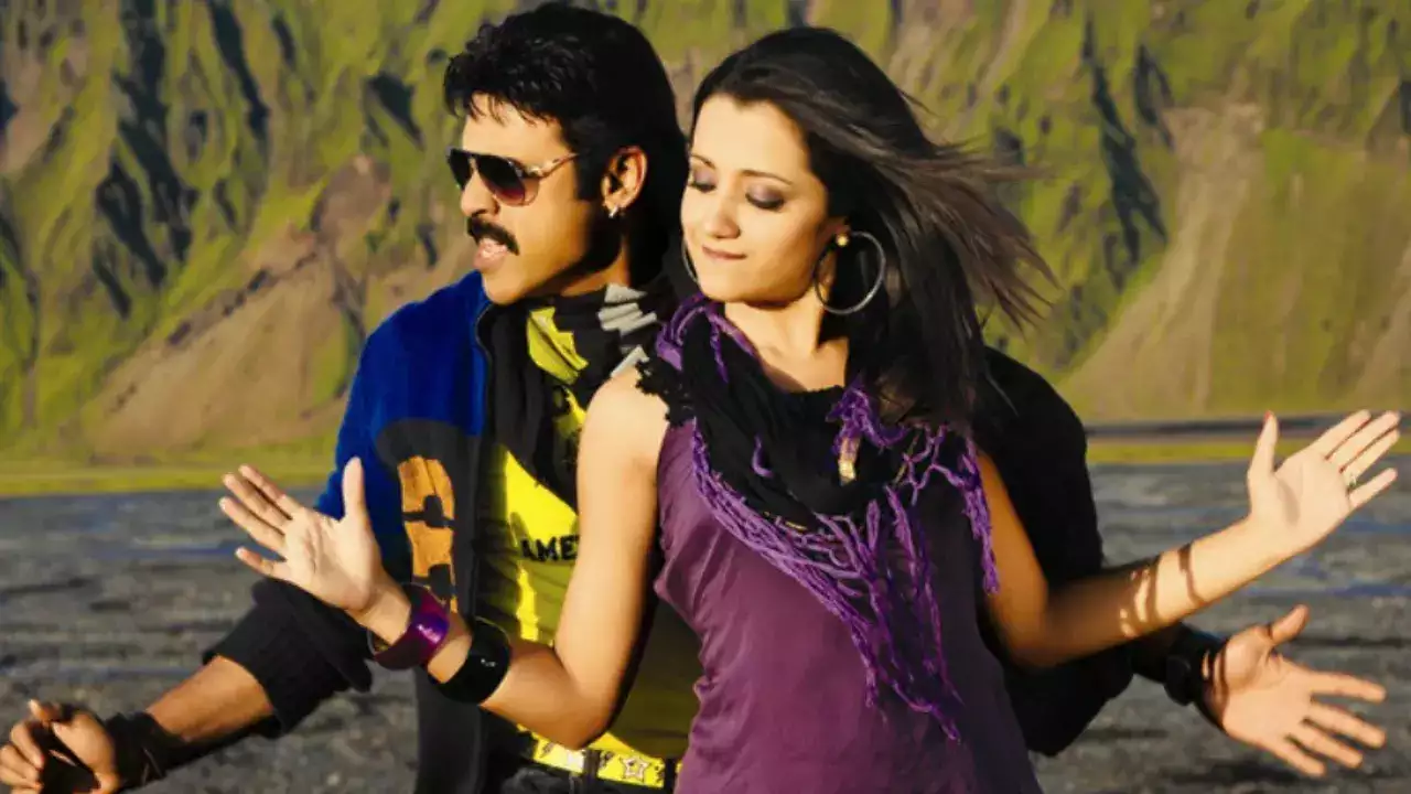 ముచ్చటగా మూడోసారి..వెంకీమామతో త్రిష!