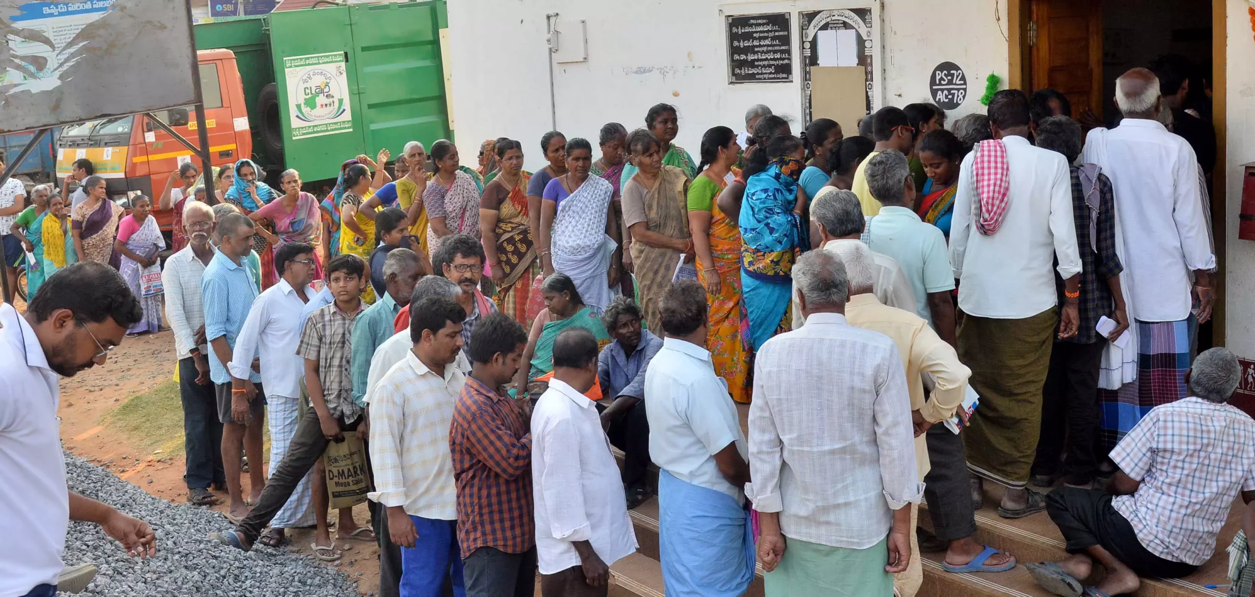AP Government Advances Welfare Initiatives with Record Pension Disbursement
