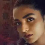 సర్దార్‌ 2 లో రజిషా!