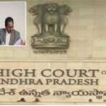 High Court Notices To Ex CID Chief Sanjay, Ex AAG Ponnavolu