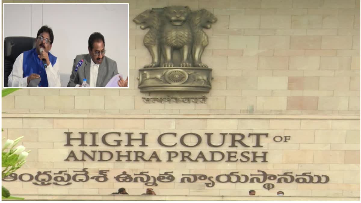 High Court Notices To Ex CID Chief Sanjay, Ex AAG Ponnavolu