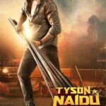 Bellamkonda Sreenivas Shares Exciting Update on Tyson Naidu Progress