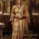 HHVM : Nidhhi Agerwal Dazzles In Royal look
