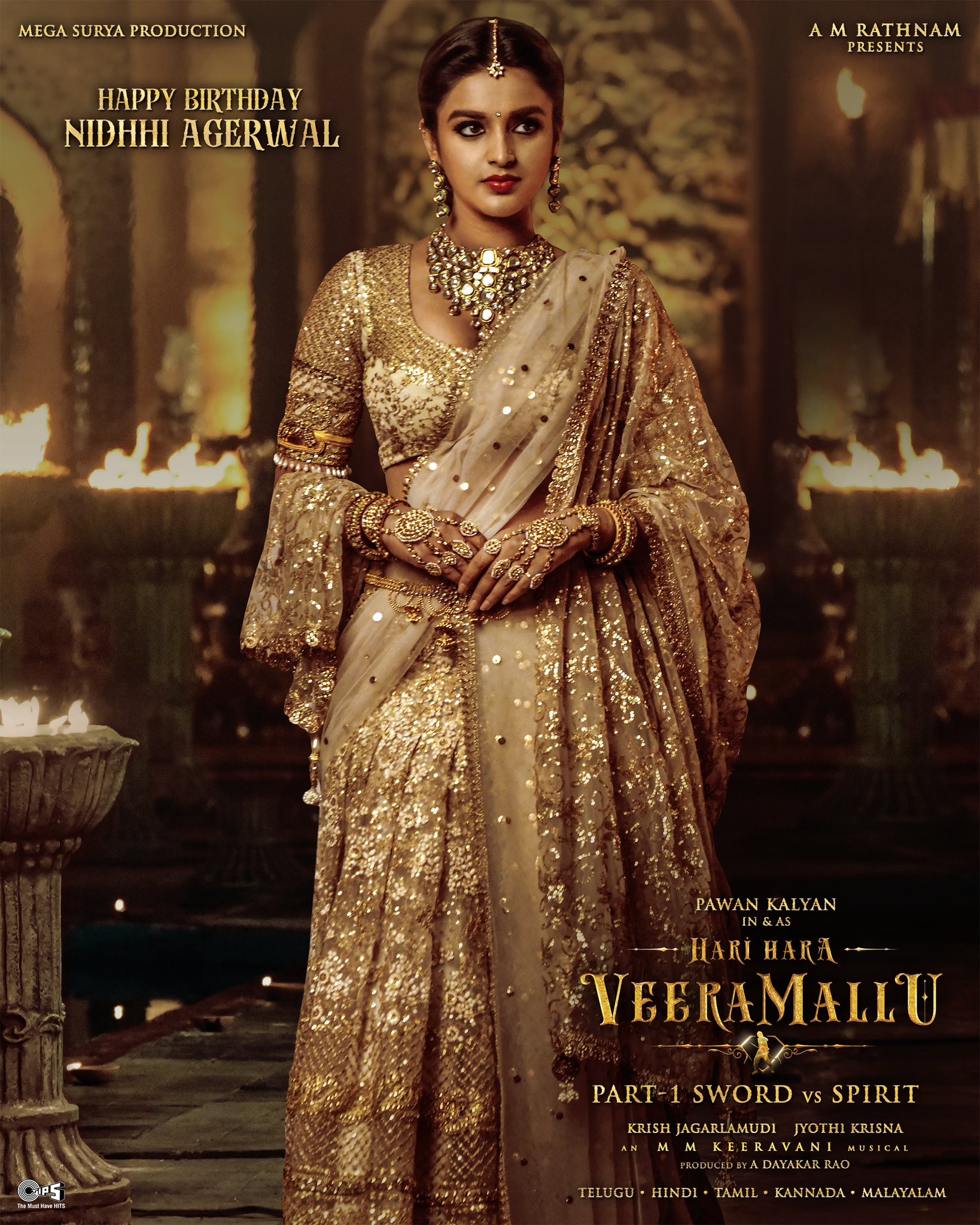 HHVM : Nidhhi Agerwal Dazzles In Royal look