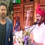 Prabhas made Tollywood globally famous: Telangana CM