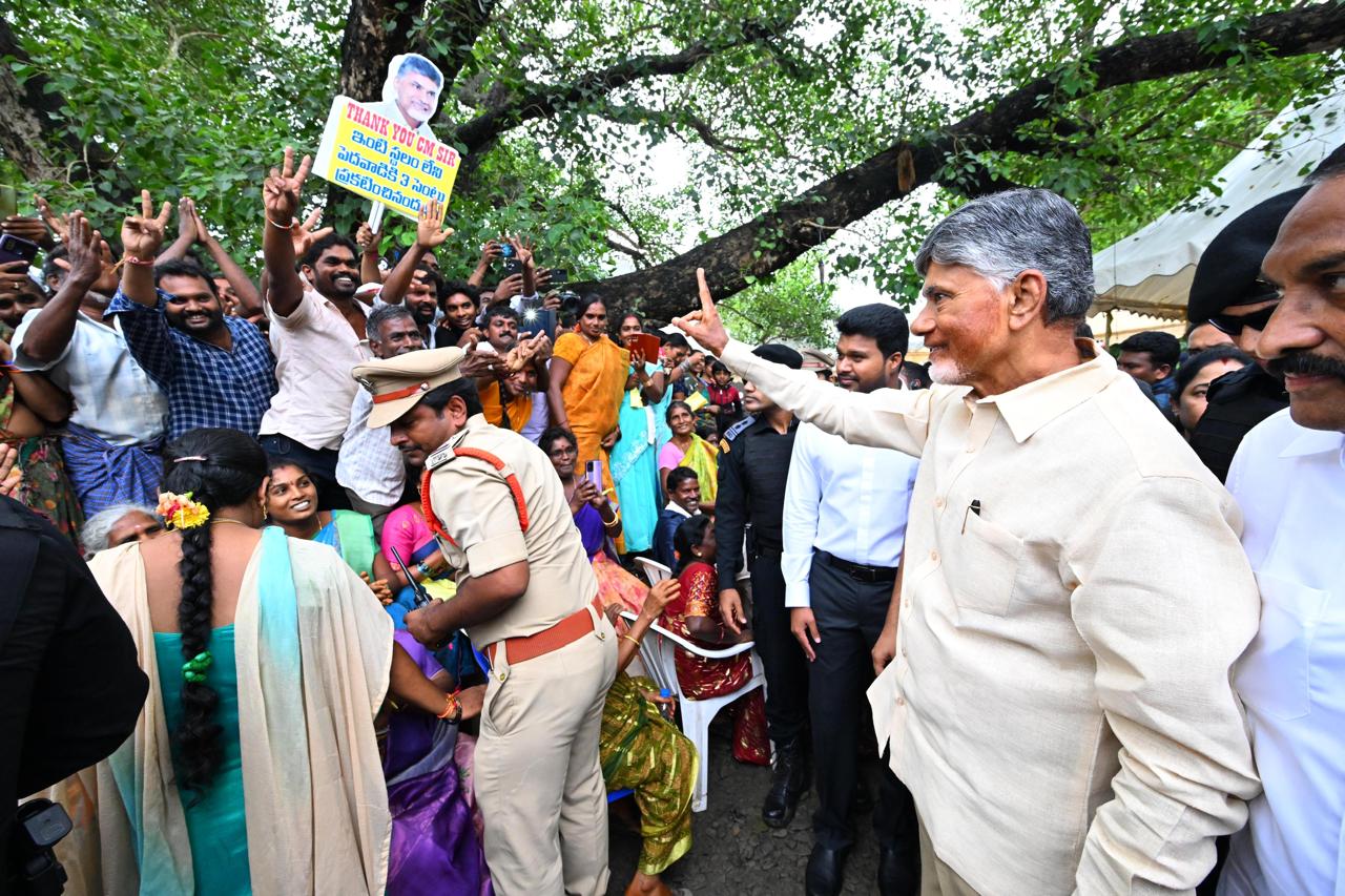 Andhra Pradesh CM appeals to people to have more children