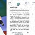 Mamata Banerjee writes to PM Modi again, urges stringent anti-rape laws