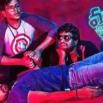 ఈసారి అంతకు మించి