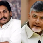 జగన్ కడుపు కొడితే.. ఆకలి తీరుస్తున్న చంద్రబాబు!