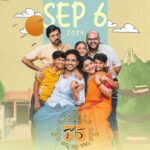 35-Chinna Katha Kaadu Set for September 6 Release