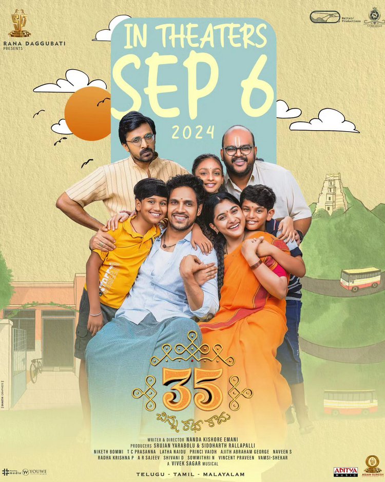 35-Chinna Katha Kaadu Set for September 6 Release