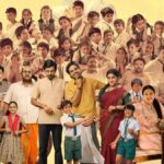 35-చిన్న కథకాదు విడుదల తేదీలో మార్పు!