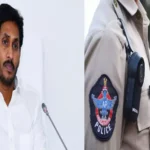 జగనన్న పోలీసుల ఎదుటకు రాక తప్పదా?