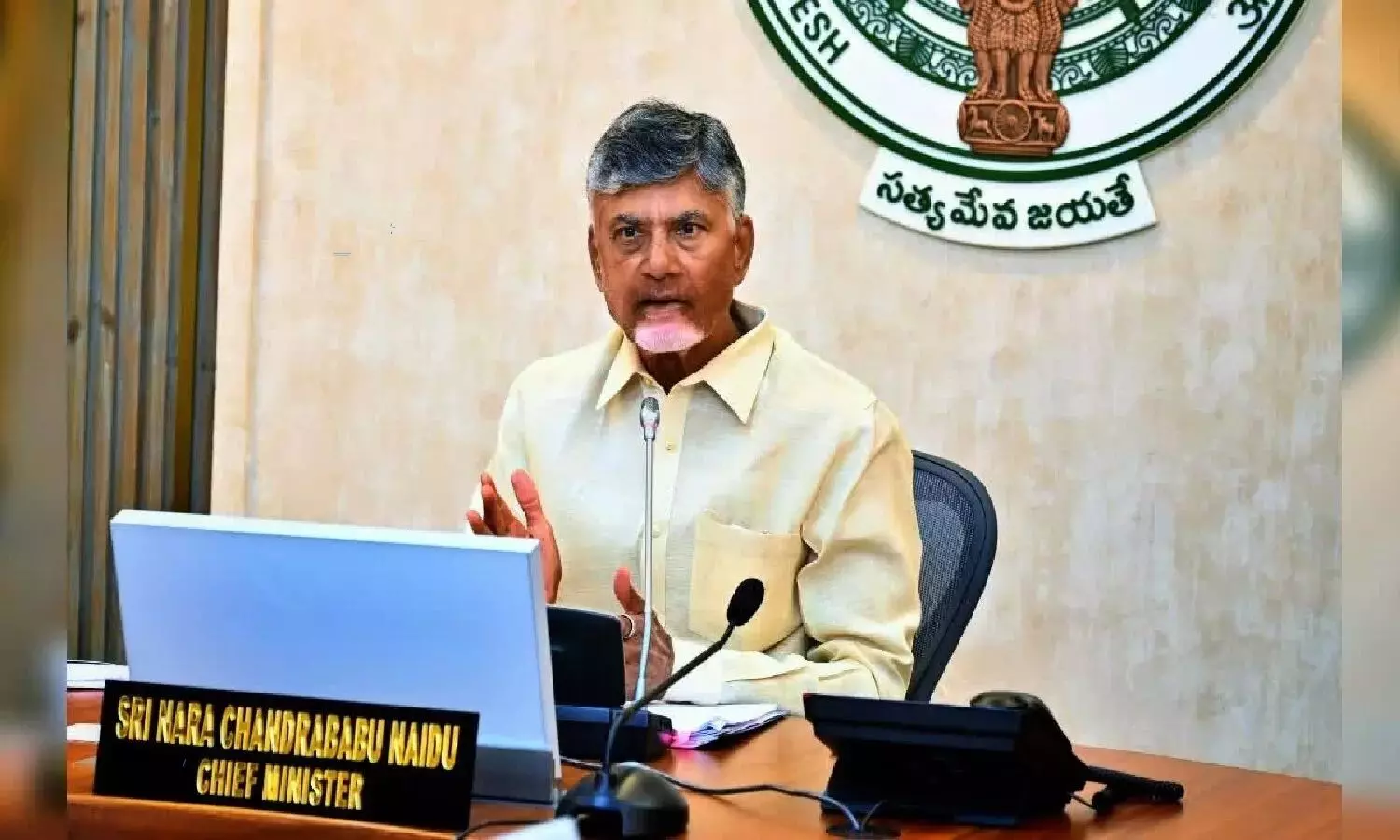 Exercise Initiated To prepare Full Fledged AP Budget