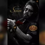 Nagarjuna’s Look In ‘Coolie’ Is A Banger