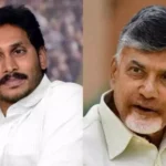 ఇలా పని చేస్తే.. జనం నీరాజనం ఖాయం!