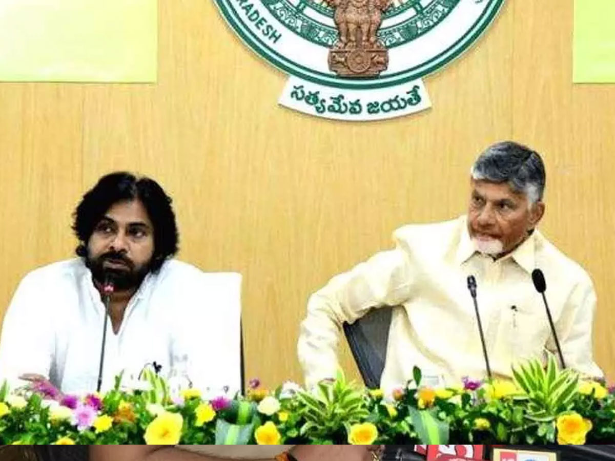 Chandrababu Ambitious plan To Lay 17,500 km CC Roads In Next Five Years