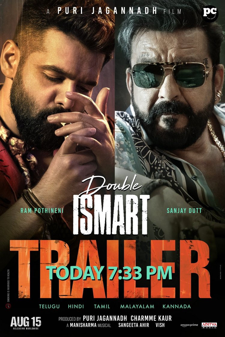 Double Ismart Trailer Launches at 7:33 PM Today