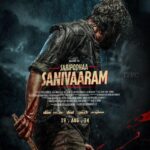 ది వ‌రల్డ్ ఆఫ్ సోకుల‌పాలెనికి టైమ్‌ వచ్చేసిందోచ్‌!