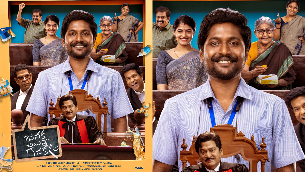 Suhas’s next ceases Dulquer’s release date