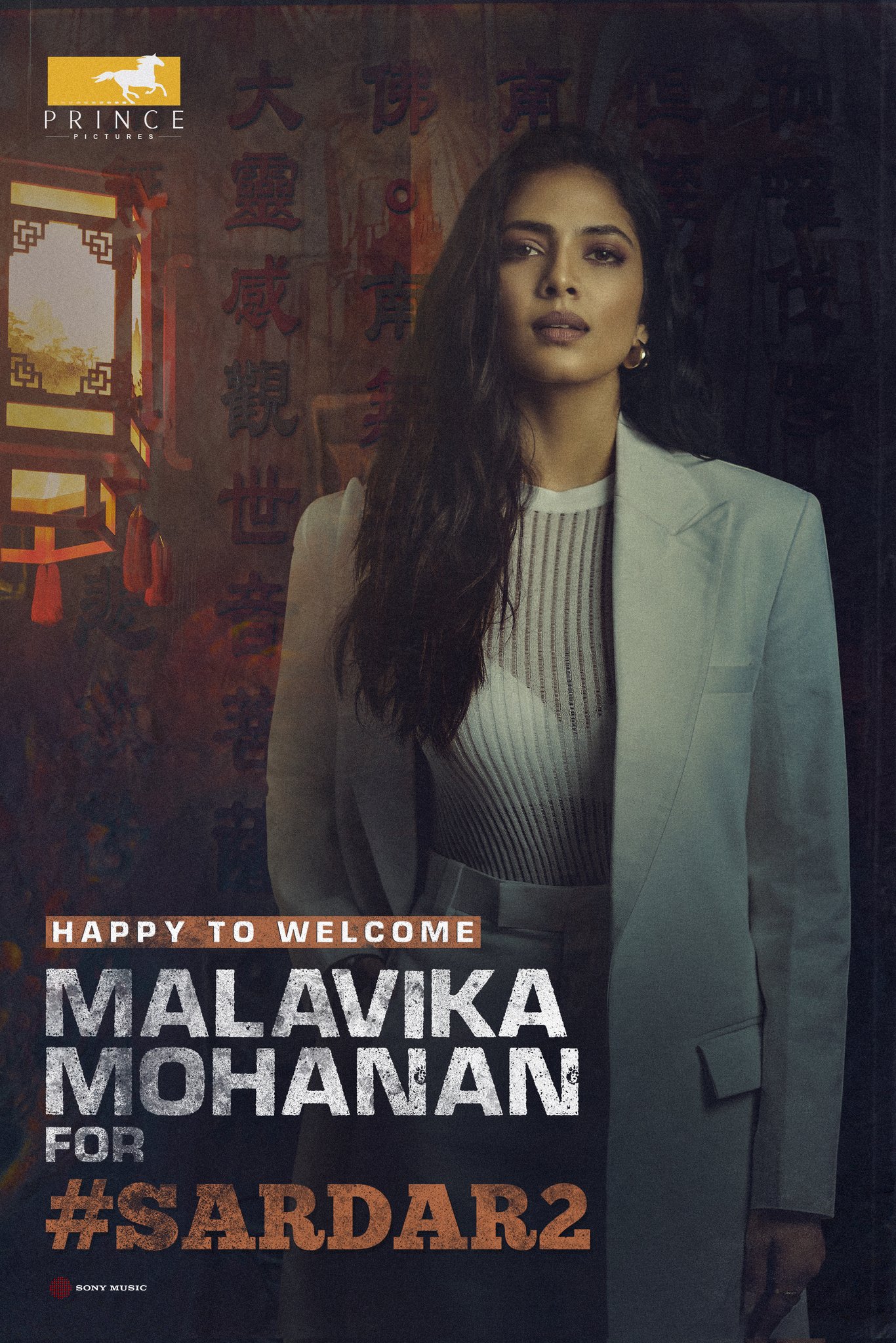 Malavika Mohanan Joins the Cast of Highly Anticipated “Sardar 2”