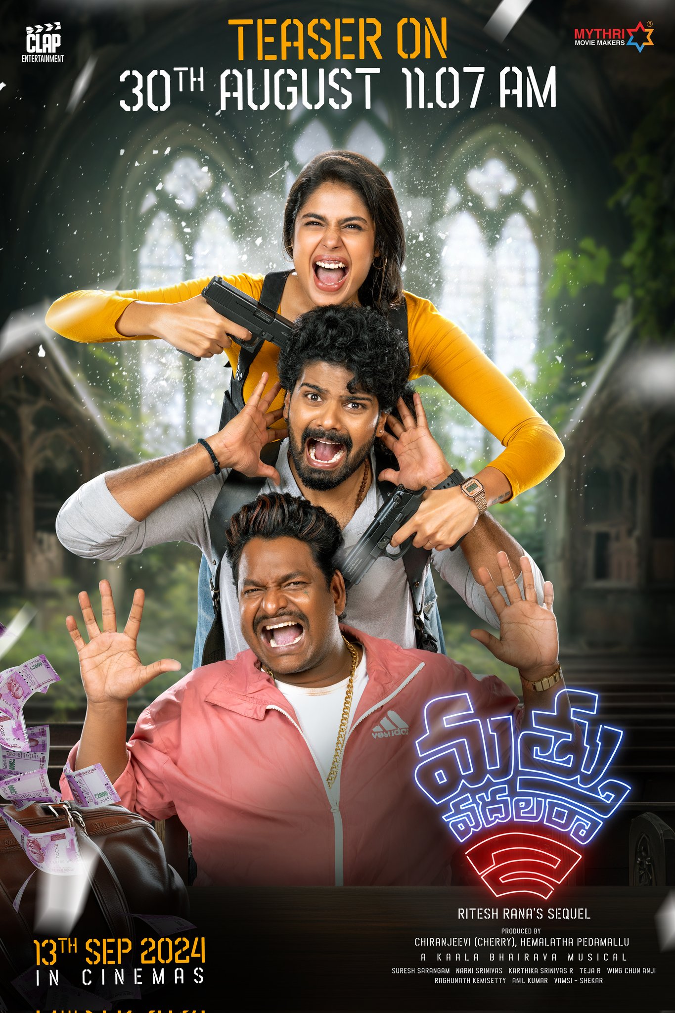 Mathu Vadalara 2 Teaser Drops on This Date