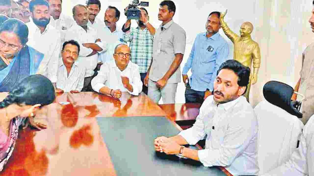 Without Finance Minister’s knowledge Jagan’s Contractors Bills paid