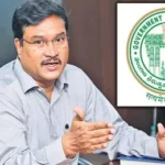 A Special Law For ‘HYDRA’ Very Soon