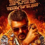 Celebrating 32 Years of Ajith: Thala Stuns in Vibrant ‘Good Bad Ugly’ Poster
