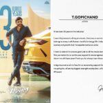 Gopichand Celebrates 23 Years in Film Industry : A Heartfelt Tribute to His Journey