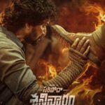Saripodhaa Sanivaaram’ Trailer Release Time Unveiled